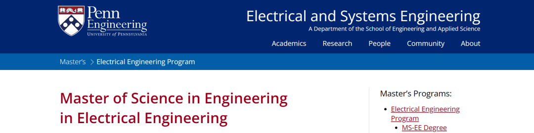 热门美国研究生项目聚焦系列——电子和计算机工程专业