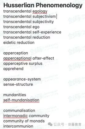 牛津大学PPE专业 | 他说：雄关漫道真如铁，而今迈步从头越