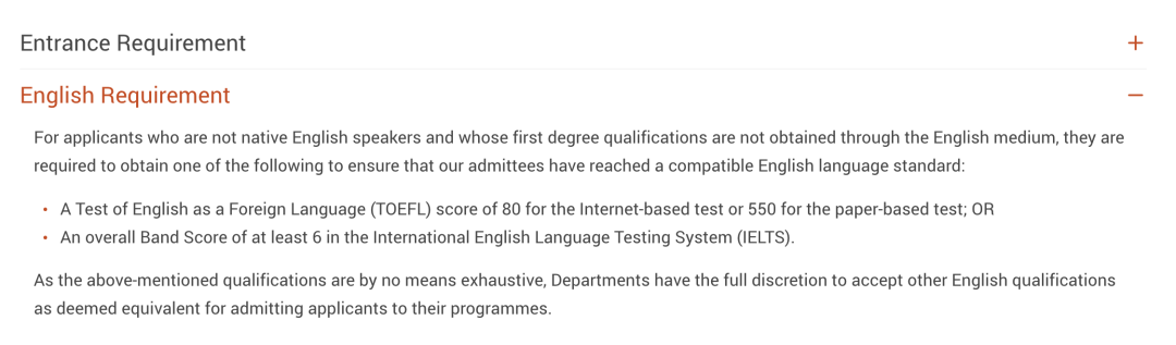 中国香港 | 香港理工大学数据科学硕士24fall申请要求、截止日期及申请建议！