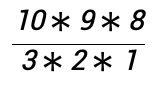 ALEVEL数学中常见的数学计算