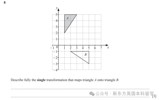 查漏补缺 | 2024年5月大考IGCSE数学“划重点”啦！