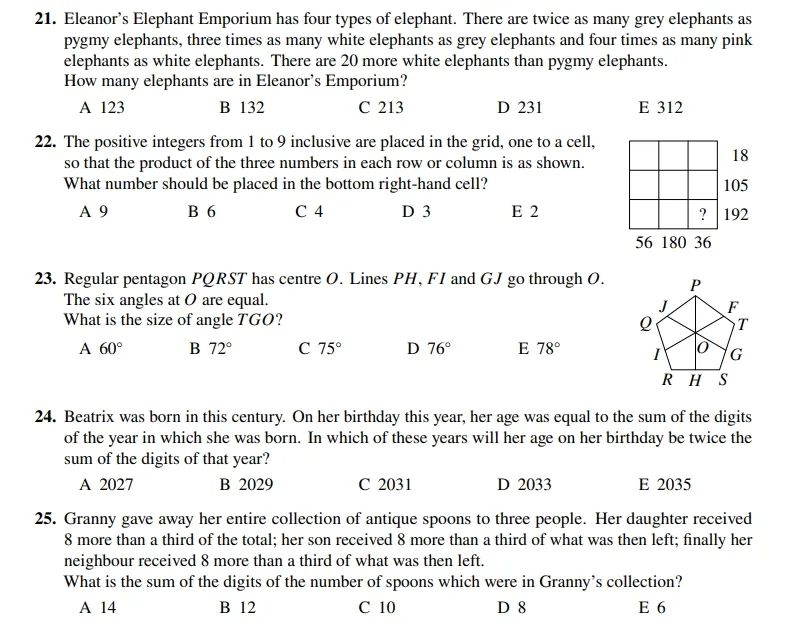 安排！2024年4月26日英国初级数学竞赛JMC开启