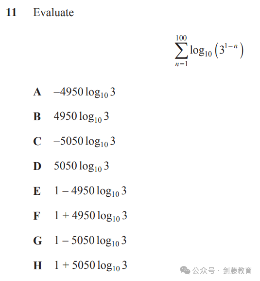 今年剑桥/帝国理工/LSE越来越多的专业都要求TMUA入学笔试，难度如何？又该怎样准备？