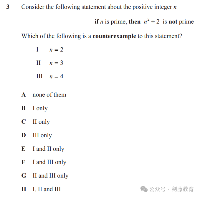 今年剑桥/帝国理工/LSE越来越多的专业都要求TMUA入学笔试，难度如何？又该怎样准备？