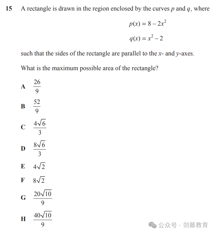 今年剑桥/帝国理工/LSE越来越多的专业都要求TMUA入学笔试，难度如何？又该怎样准备？