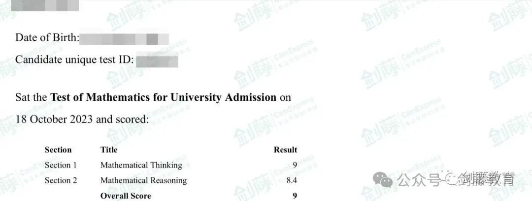 今年剑桥/帝国理工/LSE越来越多的专业都要求TMUA入学笔试，难度如何？又该怎样准备？