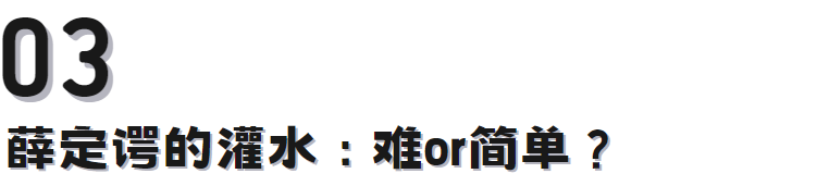 “超高产学者”激增引忧虑：科研论文大水漫灌