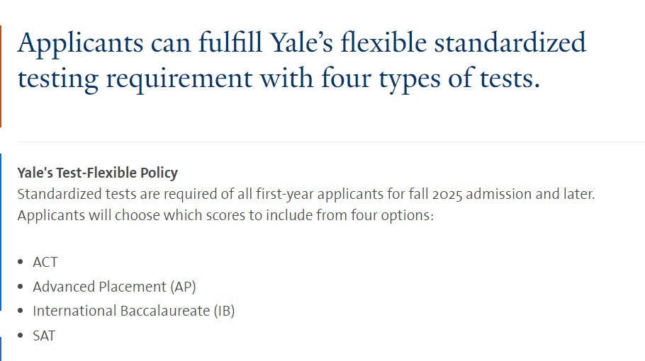 突发！耶鲁官宣Test-Flexible政策——IB/AP成绩可取代SAT、ACT递交