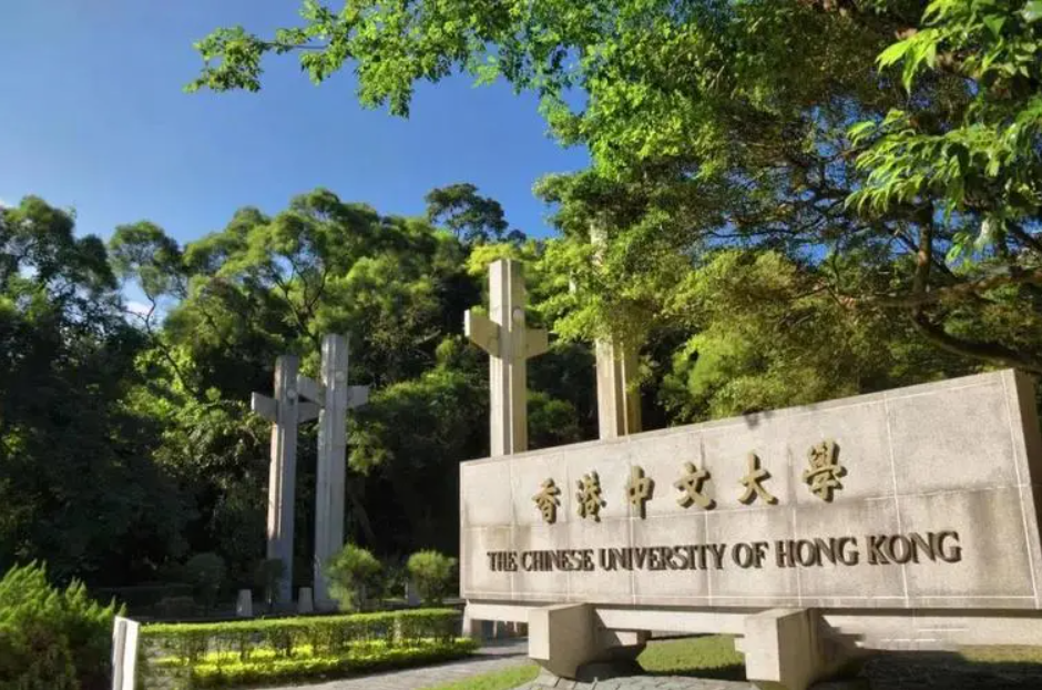 速度码住！内地高考生如何去香港读大学？？