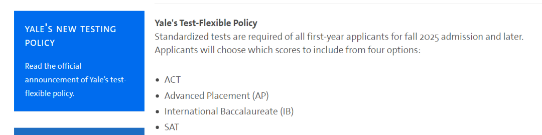 重磅！耶鲁官宣恢复标化政策，提交类型允许四选一！