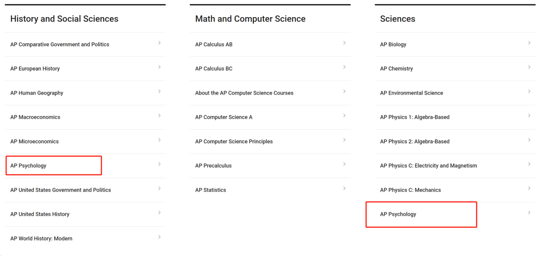 AP心理学考试形式&考纲内容变化！新考纲将于2025年首考！