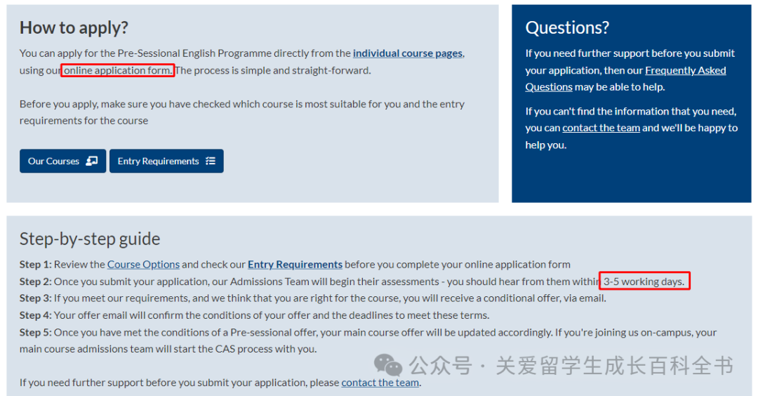 24FALL语言班 | 华威大学夏季语言班最新申请情况详解