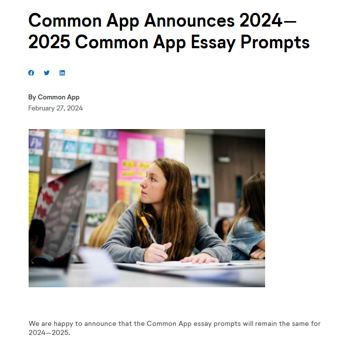 Common App 2024-2025申请季主文书题目保持不变！文书该如何创新？