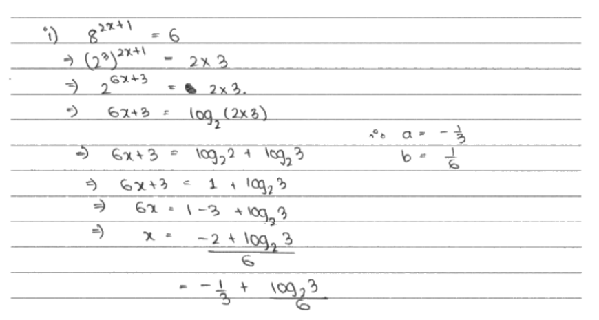 Edexcel ALevel数学P2考题精讲：log运算得分要点分析