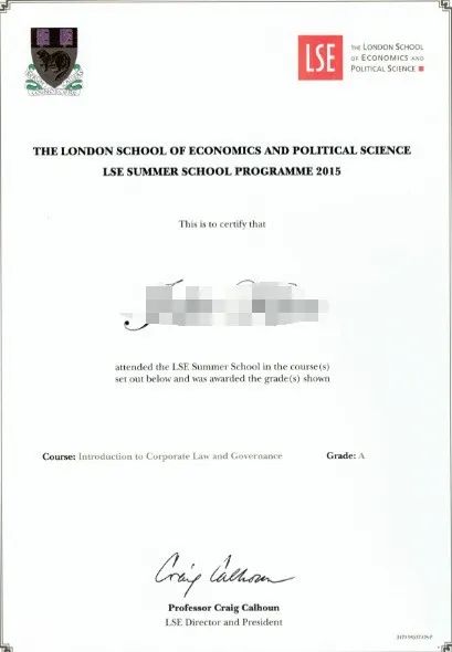 24暑期报名提醒 | LSE第一期暑期访学项目即将截止报名！