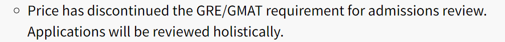 不要GMAT/GRE的学校，真的一视同仁吗？我到底该不该不考G？