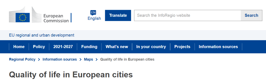 欧洲最脏乱差城市排名出炉！快来看看哪些城市上榜啦！