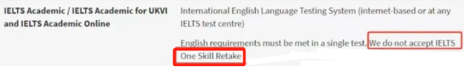 盘点「接受」or「不接受」雅思单科重考成绩的英国院校！快来对号入座吧！