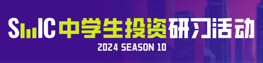 4月可以报名的文商竞赛有哪些？2024年文商科竞赛盘点