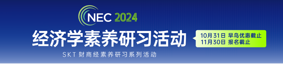 4月可以报名的文商竞赛有哪些？2024年文商科竞赛盘点