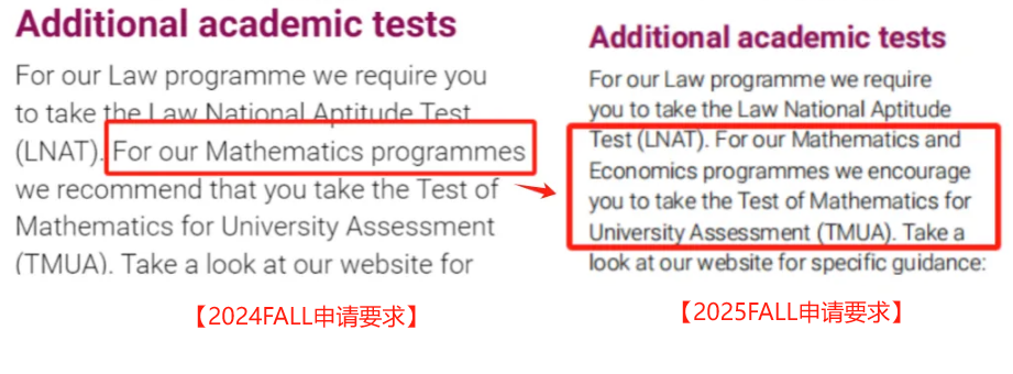 速递！2024年A-Level考试变化及英国G5院校申请要求，一文为你总结重点！