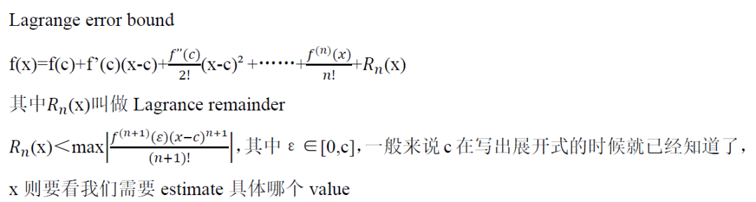 建议收藏 | 5分学生都在看的AP微积分复习指南！