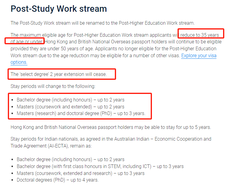 澳洲移民局重磅官宣！2024年7月1日起，485毕业生工作签证改革将正式实施！