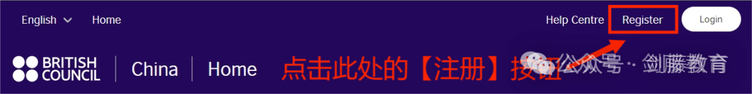 STEP笔试中国大陆区报名即将截止！今年具体报名流程与笔试当日注意事项，你都清楚吗？