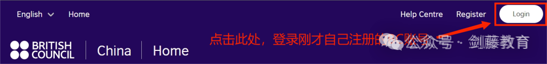 STEP笔试中国大陆区报名即将截止！今年具体报名流程与笔试当日注意事项，你都清楚吗？