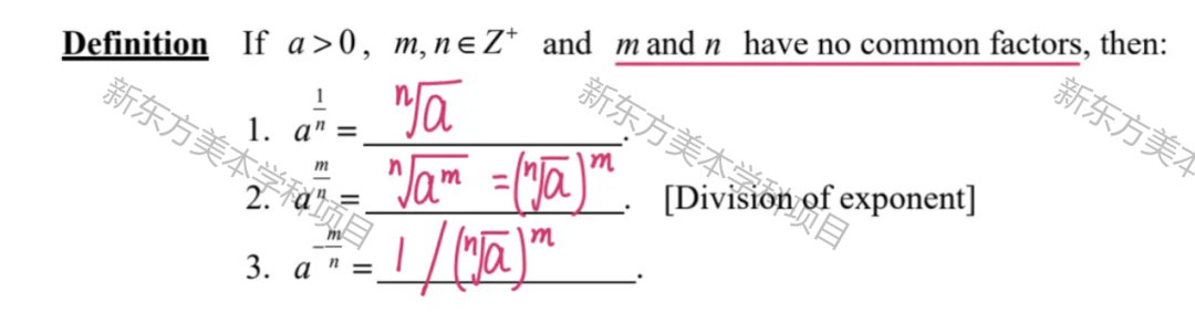 史上第一场AP预备微积分考试，如何准备才能不留遗憾？