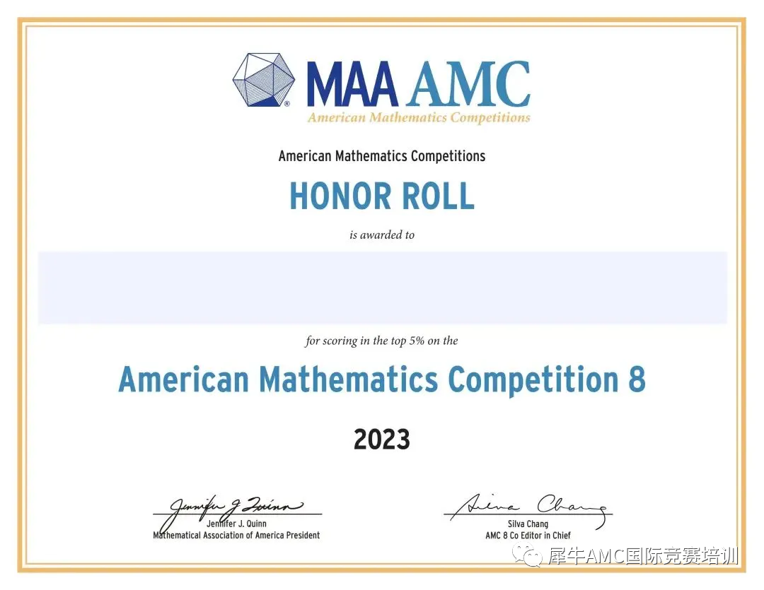 美国AMC8数学竞赛有什么用？机构AMC8数学竞赛培训班，最新课程班型！