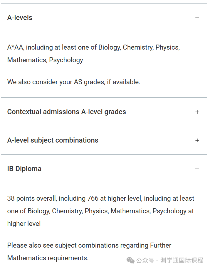 2025年【心理学】专业英国TOP10大学申请要求：A-Level/IB/语言！