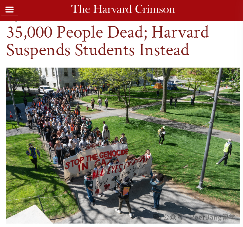 毕业典礼中断，哈佛、MIT停课！美国名校数十人被捕