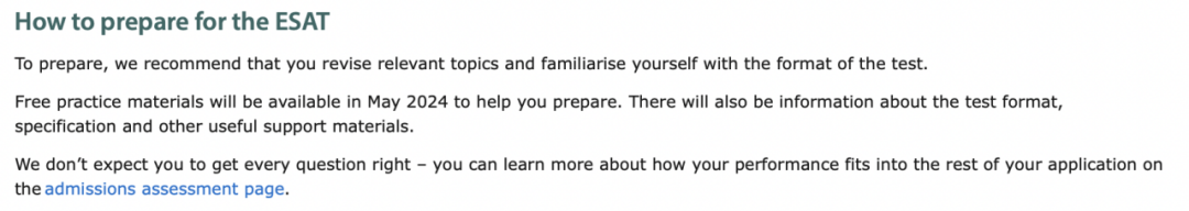 【入学考辅导】ESAT笔试考试大纲&样题公布，试题增多做题压力增大！