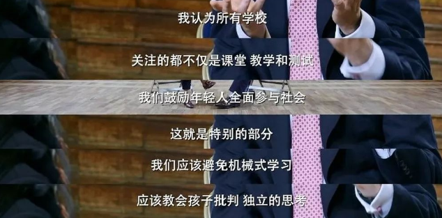 被牛剑“抛弃”的英国私校生，超半数去了美国读本科