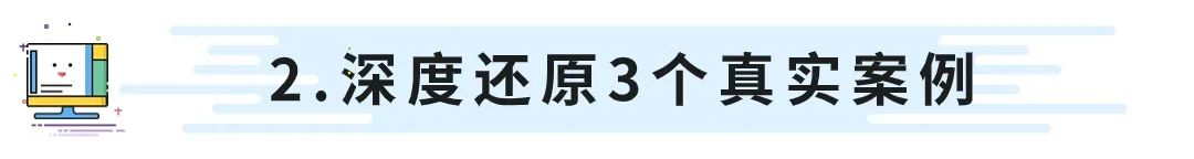 苏城首家DSE课程，首届学生爆满！开办2年，TA怎么样了？