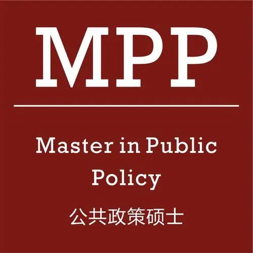 美国TOP30 MPP/MPA常申项目推荐