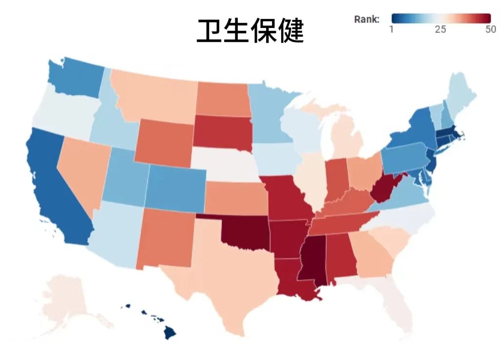 美国留学 | U.S. News2024年美国最佳州排名