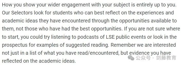 拆解伦敦政经PS文书写作指南：如何在文书中体现自己的学术热情？