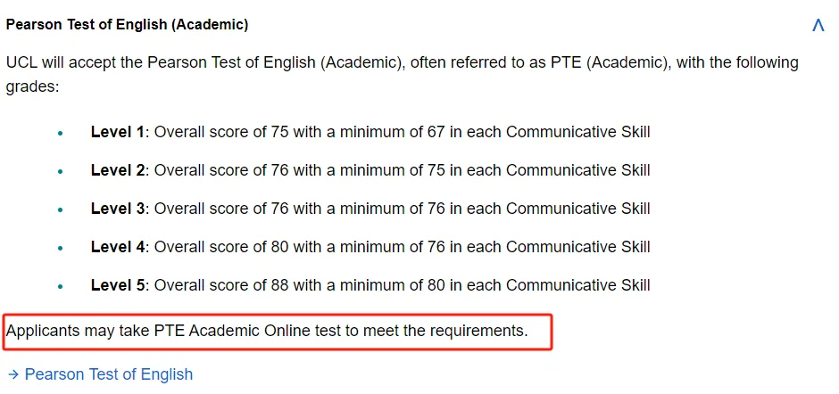 重新接受PTE online的英国大学，留学生该如何准备语言？