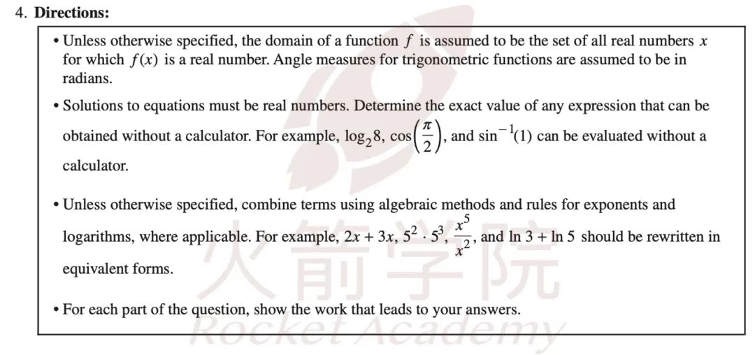 2024年首考科目【AP预备微积分】考情解析！考试中擅用计算器尤为重要！