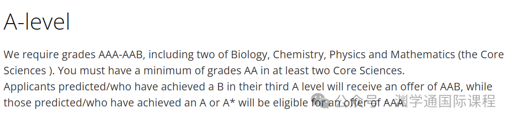 2025年【生物学】专业英国TOP10大学申请要求：A-Level/IB/语言！