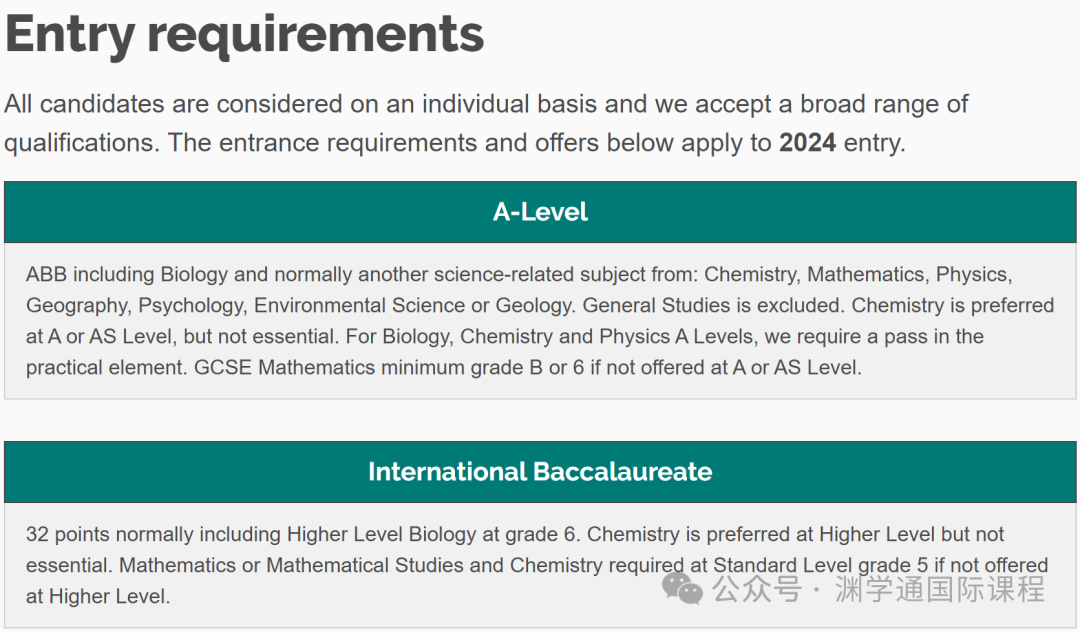 2025年【生物学】专业英国TOP10大学申请要求：A-Level/IB/语言！