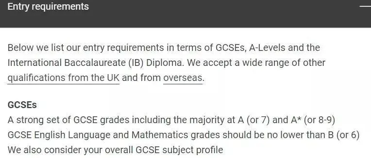 英国官方数据显示：GCSE成绩决定未来收入高低！