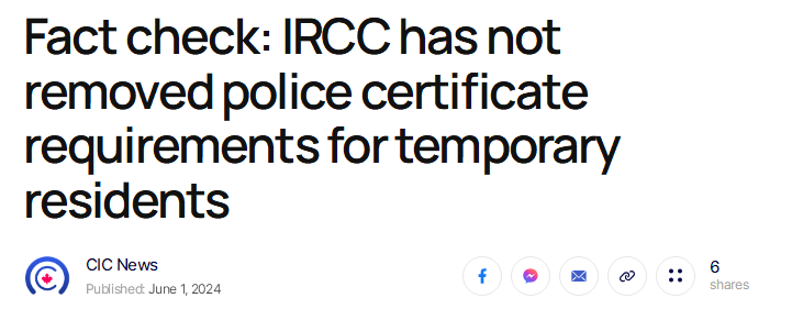 快讯 | 加拿大IRCC并未取消对临时居民的无犯罪记录证明要求