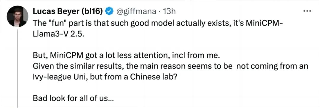 斯坦福AI团队就抄袭中国大模型事件公开致歉！