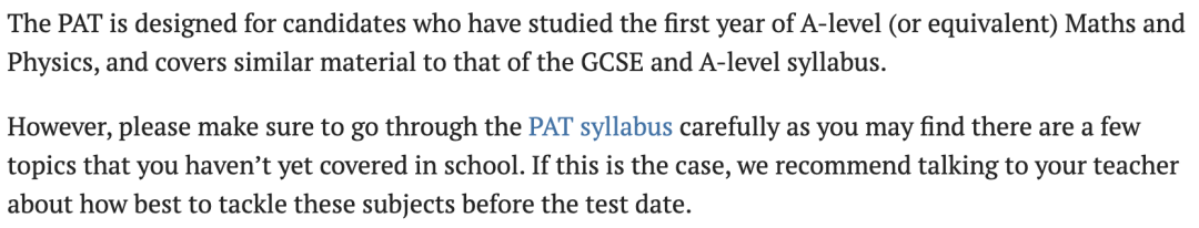信息量巨大！牛津帝国理工笔试细节相继更新，涉及MAT，PAT，TSA，ESAT等多个入学笔试！