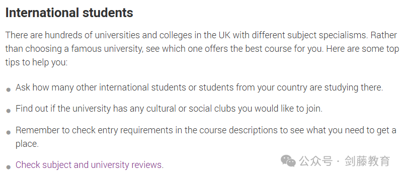 不同学科的申请要求不尽相同，如何选择适合自己的大学专业，快收好这份来自UCAS的建议