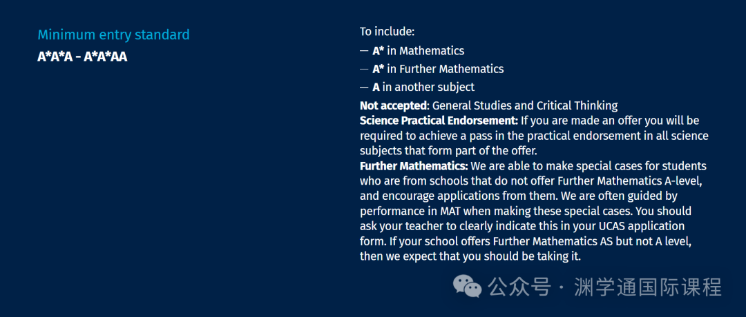 2025年【统计学与运筹学】专业英国TOP10大学申请要求：A-Level/IB/语言！