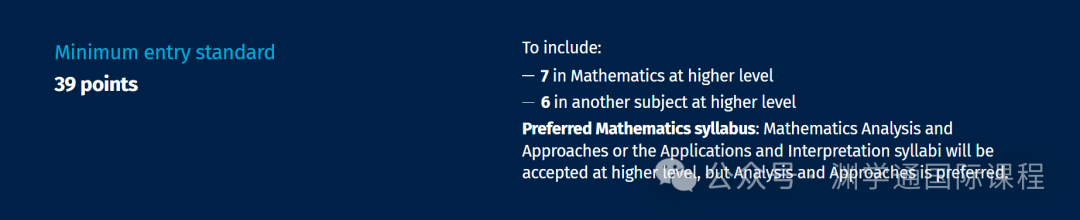 2025年【统计学与运筹学】专业英国TOP10大学申请要求：A-Level/IB/语言！